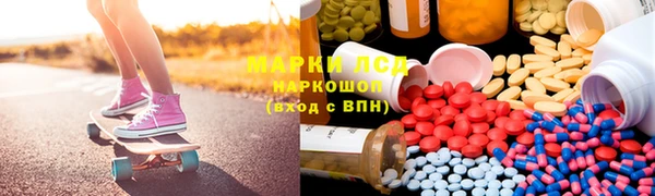 MDMA Бугульма