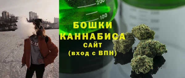 MDMA Бугульма